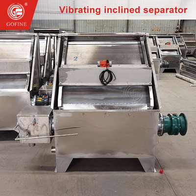 Vibrierende Schirm-Extrusionsmaschine zur Entwässerung von Kuhdünger