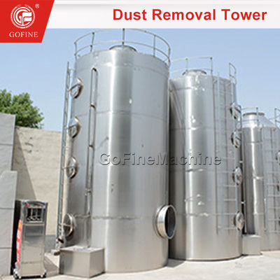 Düngemittel-Staubreiniger NPK-Staubreiniger Wasserfilmstaubsammler